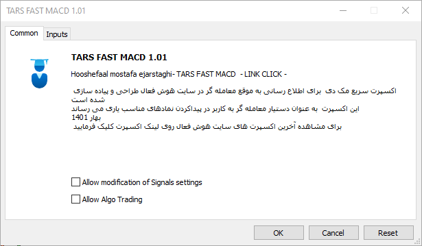 اکسپرت سریع ارسال 4 سیگنال مختلف MACD مخصوص بورس و فارکس