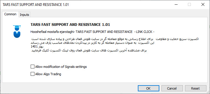 اکسپرت حمایت و مقاومت یاب TARS FAST SUPPORT AND RESISTANCE مخصوص بورس و فارکس