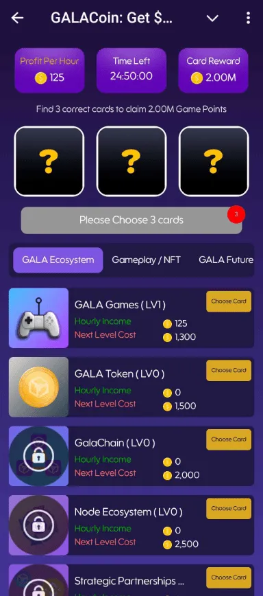 آموزش گالا کوین Gala Coin در تلگرام - چگونه بازی کنیم و درآمد کسب کنیم؟!