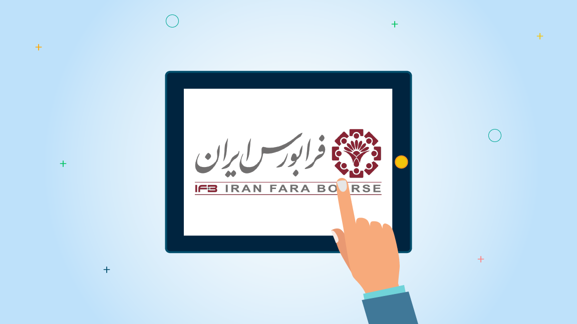 فرابورس چیست؟ - آشنایی با بازار فرابورس و تفاوت آن با بورس