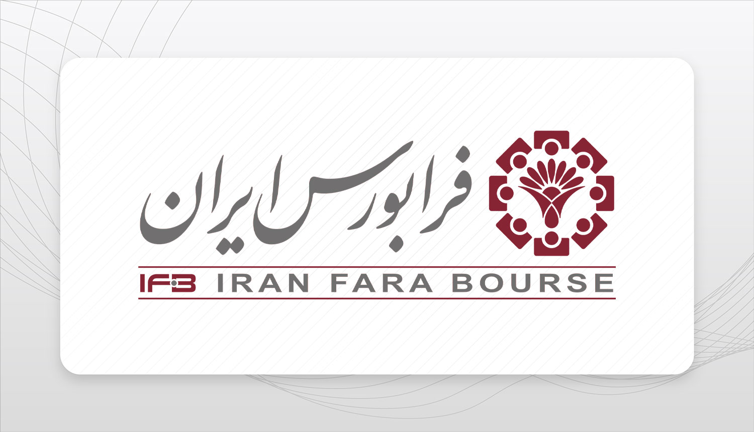 فرابورس چیست؟ - آشنایی با بازار فرابورس و تفاوت آن با بورس