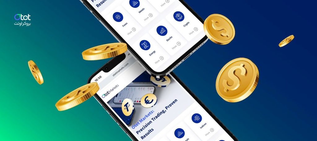 بونوس بروکر فارکس