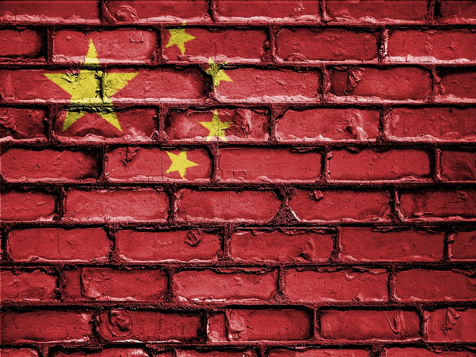 Chinese Court