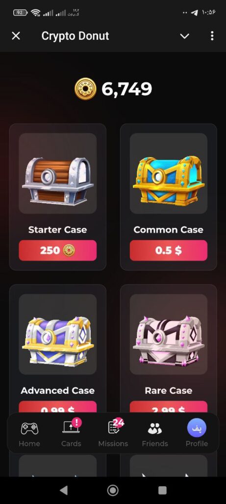 Shop