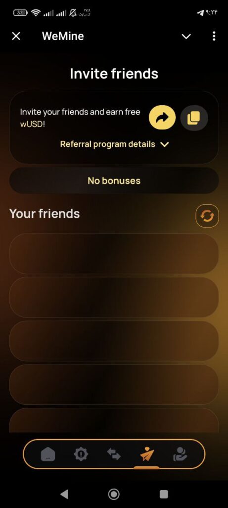 Invite Firend