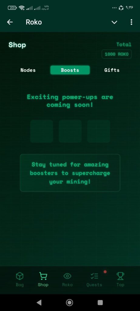 Boosts