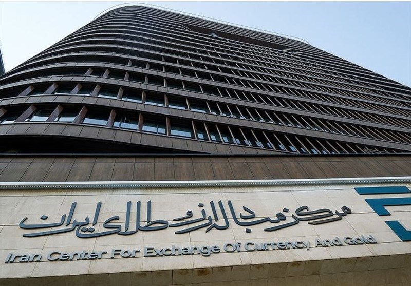 مرکز مبادلات طلا وارز