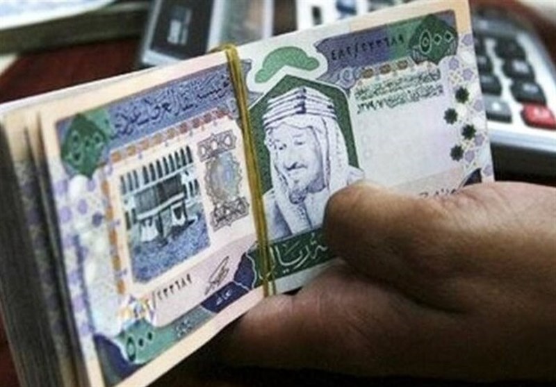 ریال برای حج