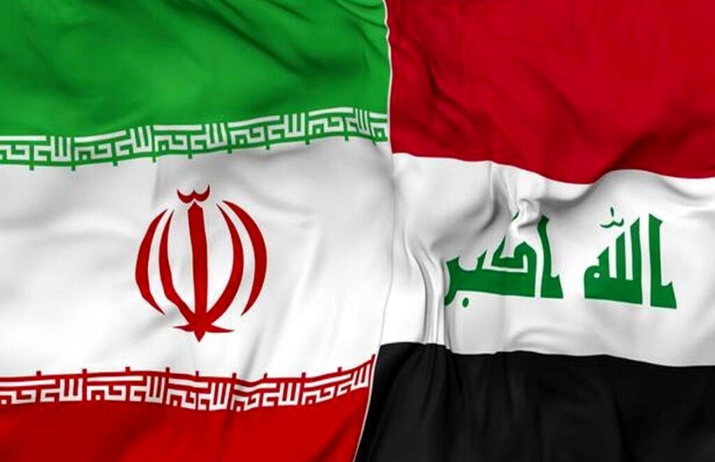 عراق