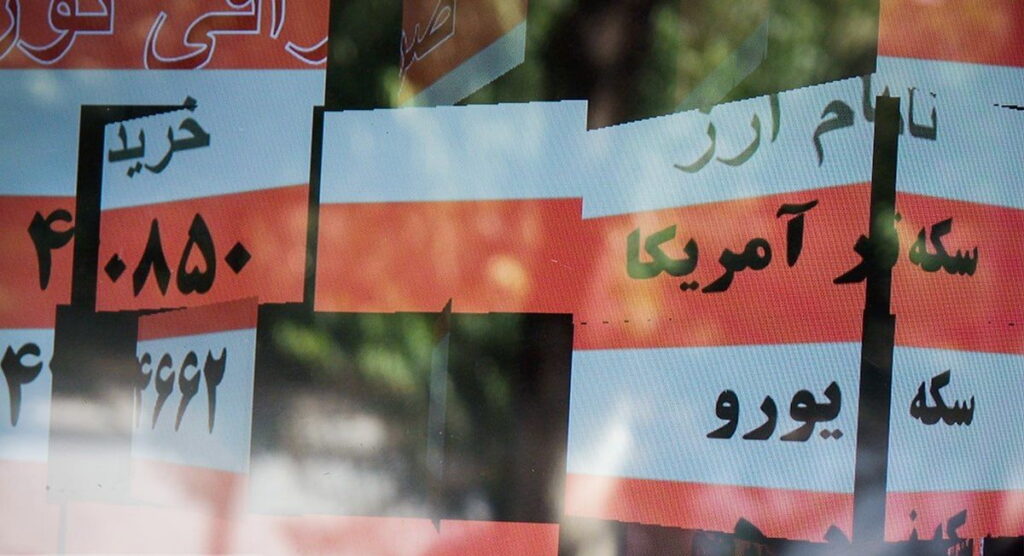 طلا