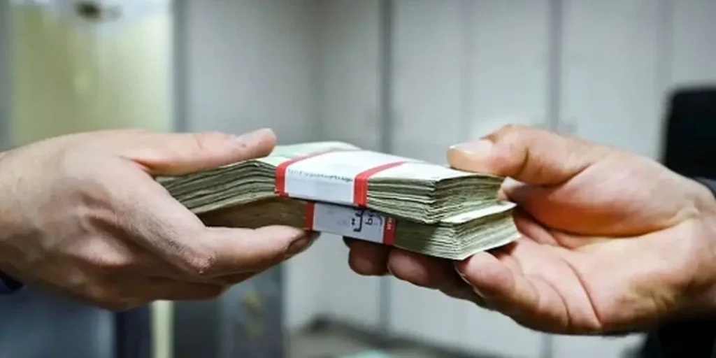 وام بازنشستگان