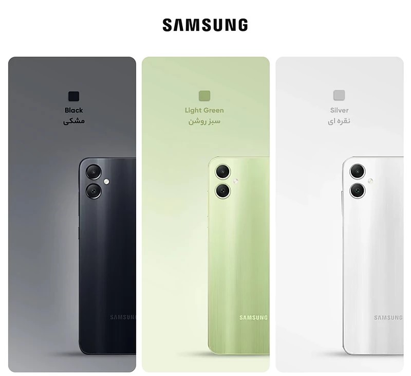 طراحی و رنگبندی: ساده و شیک