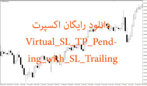 دانلود رایگان اکسپرت Virtual_SL_TP_Pending_with_SL_Trailing