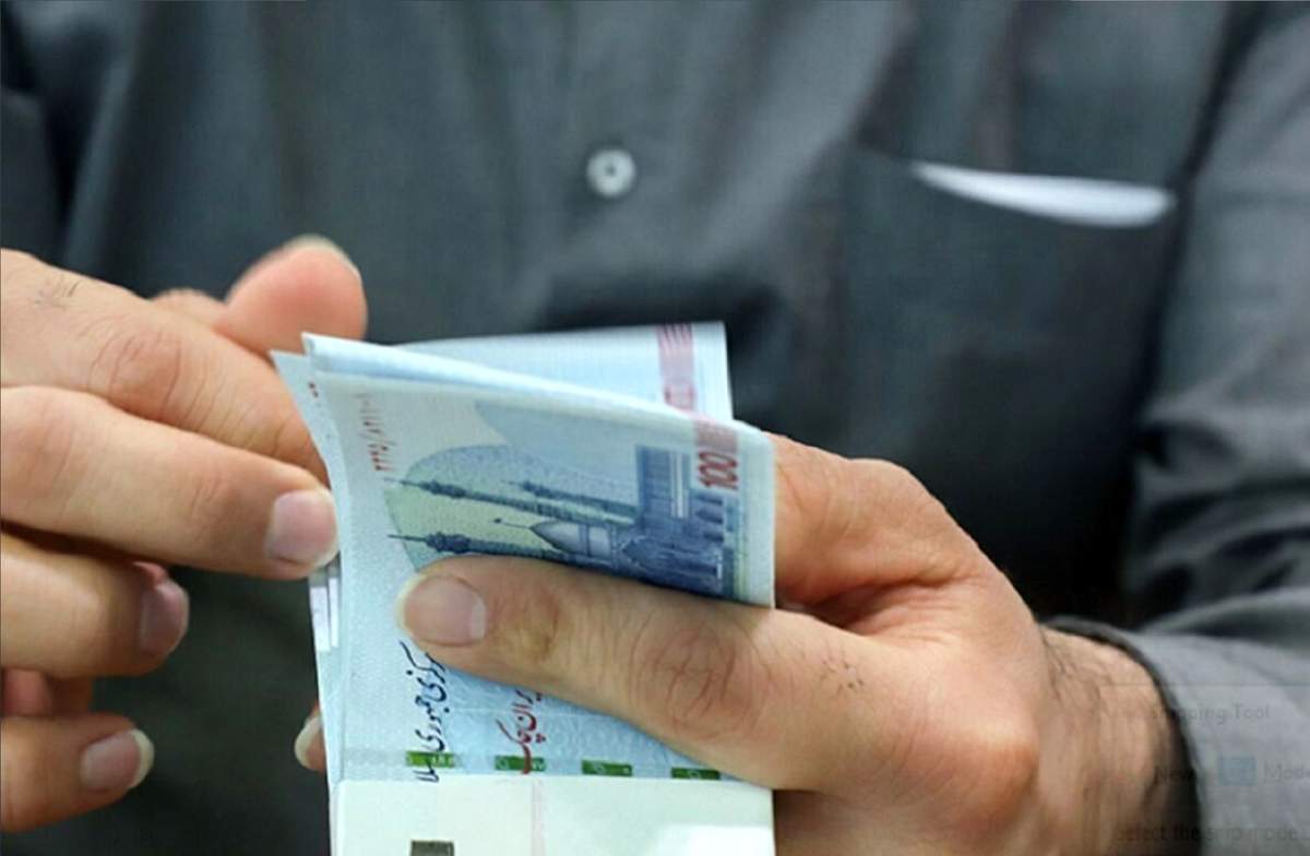 چگونه دهک‌بندی خانوار خود را سریع و ساده استعلام کنیم؟