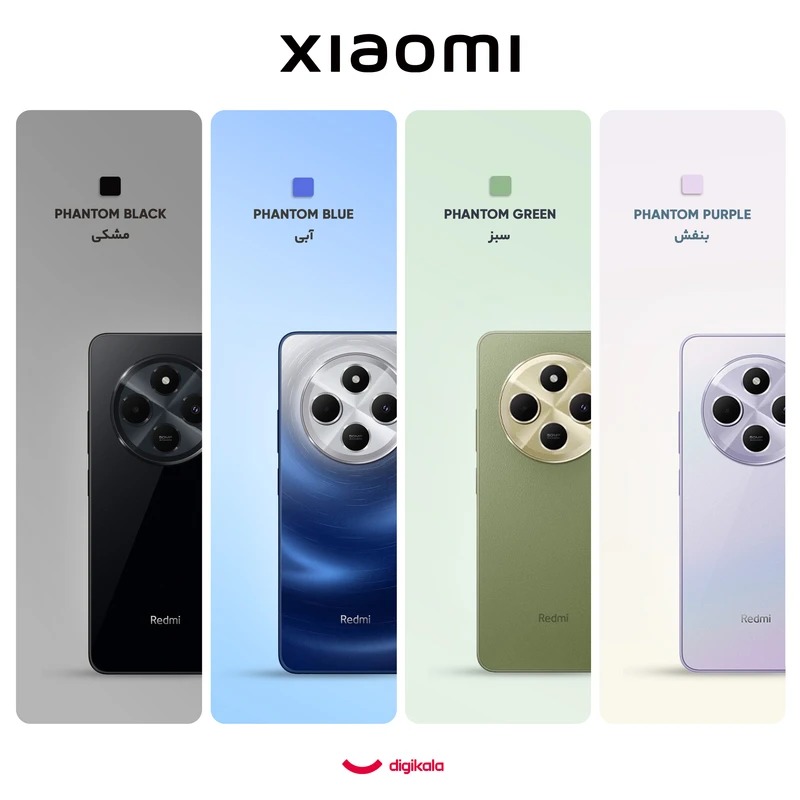 معرفی و بررسی کامل شیائومی ردمی 14C