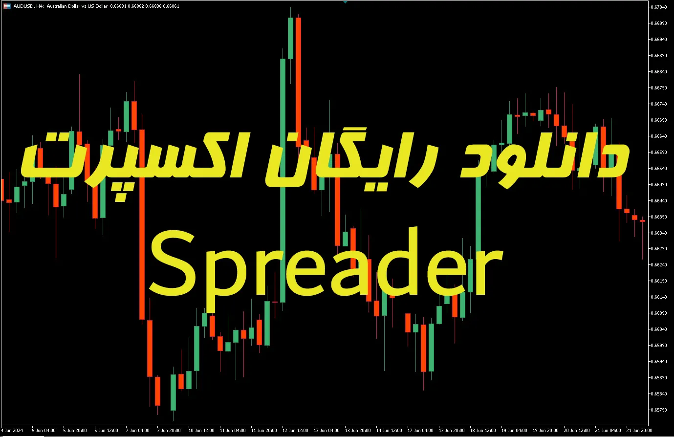  Spreader