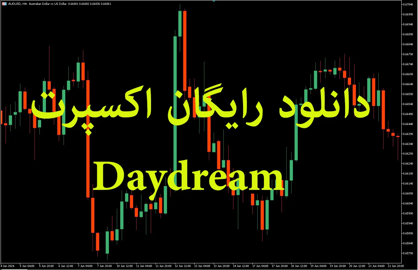 Daydream