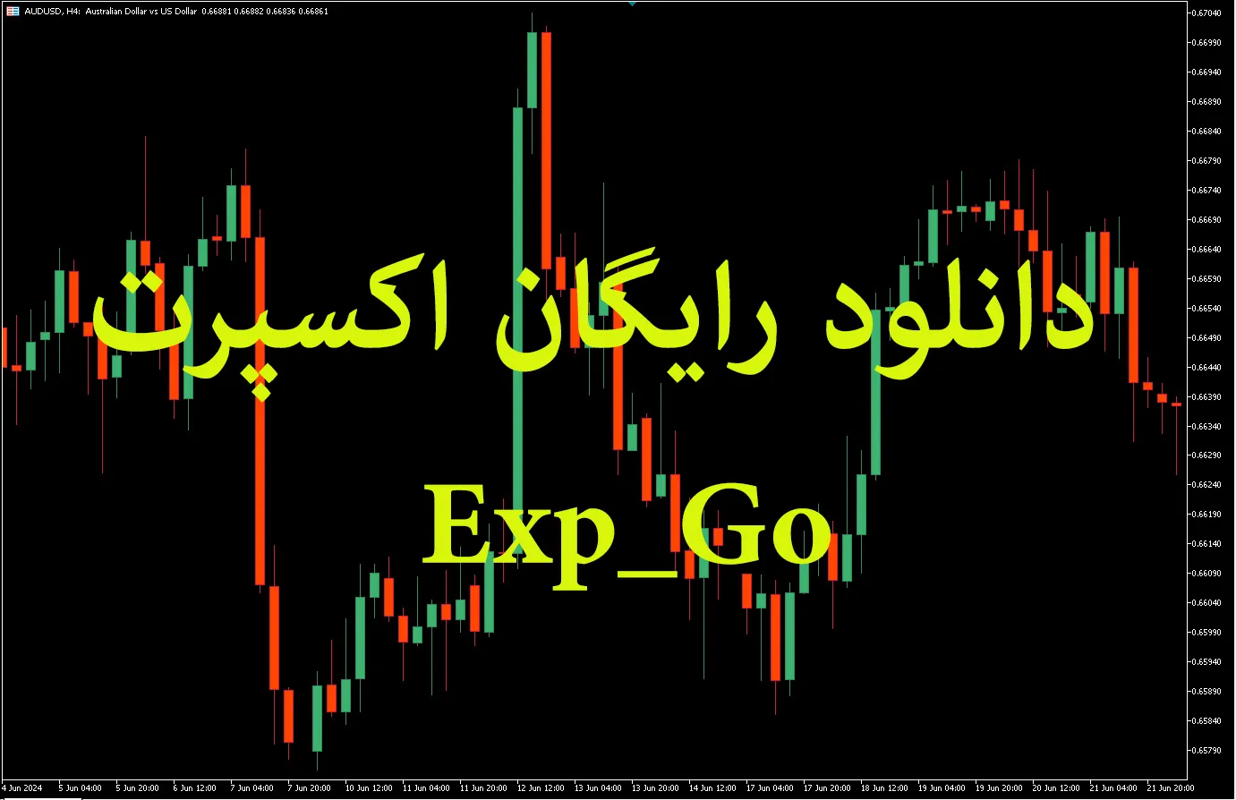 Exp_Go