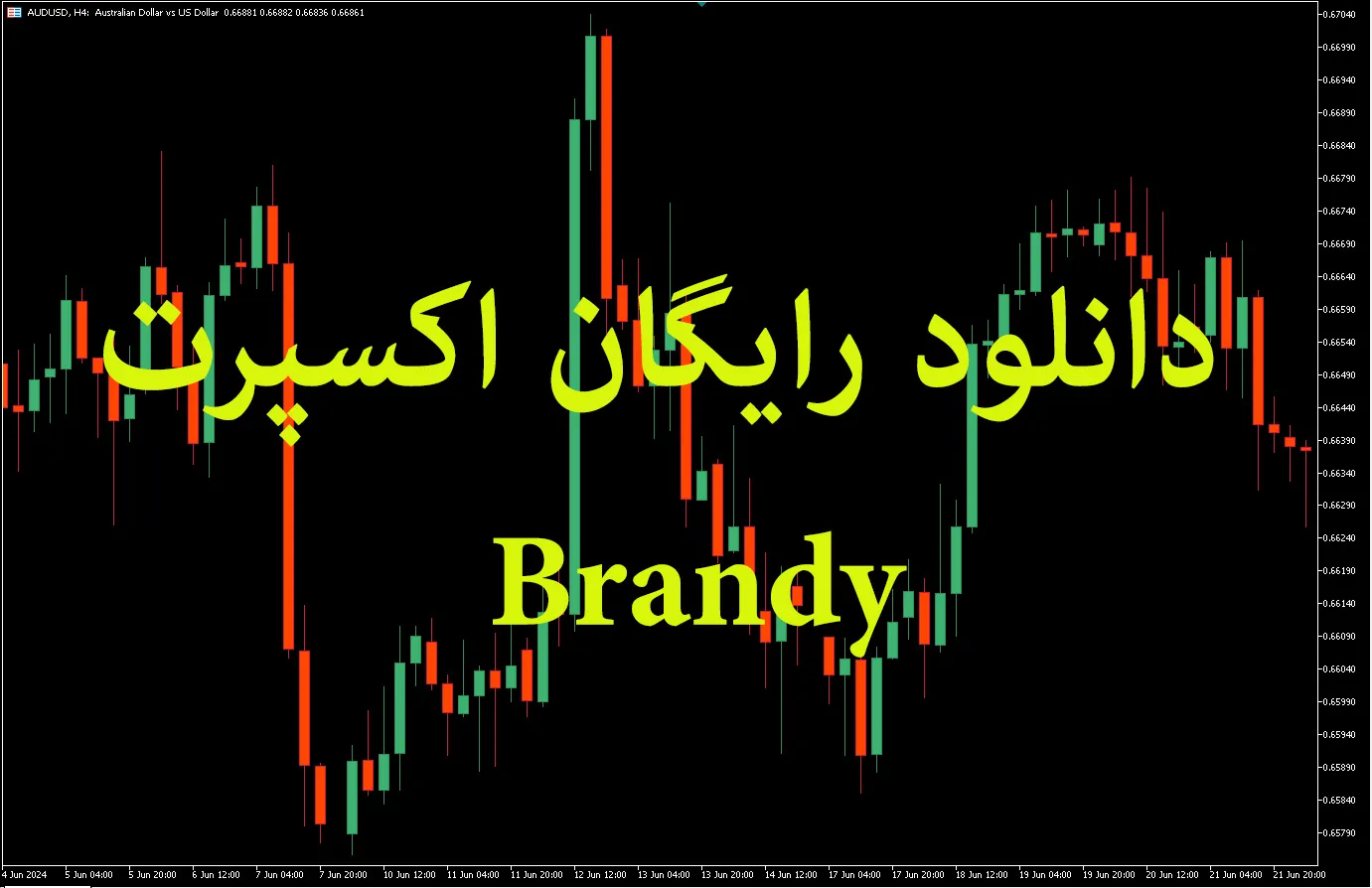 Brandy