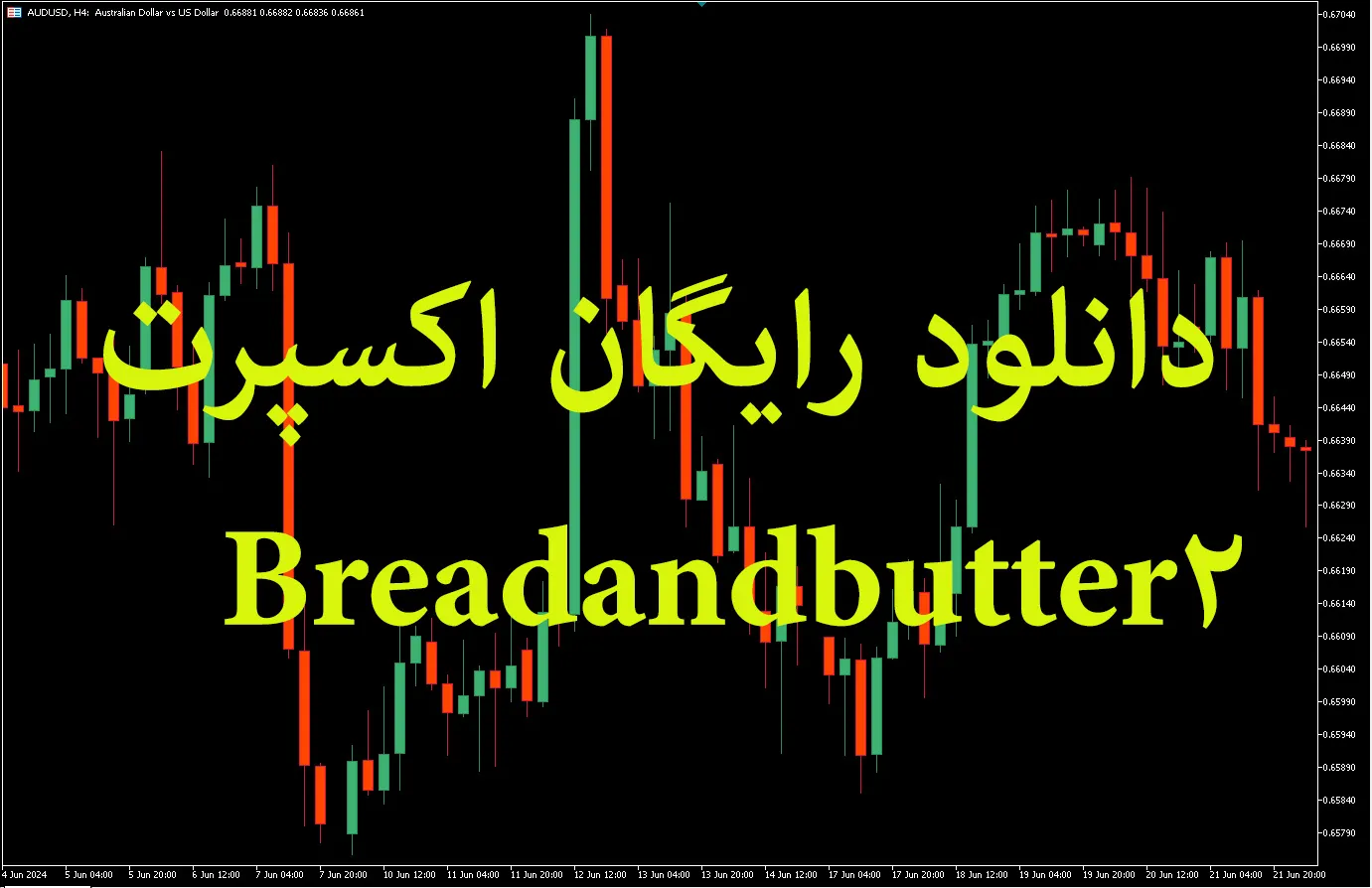 Breadandbutter2