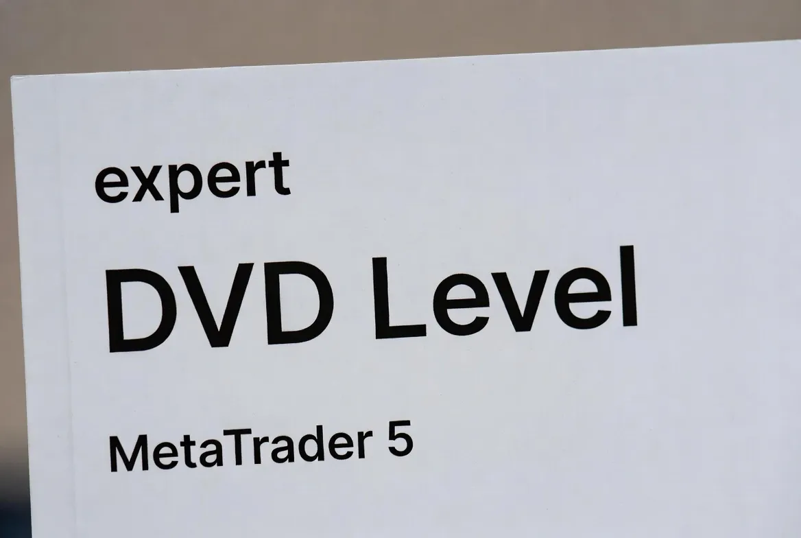 DVD Level