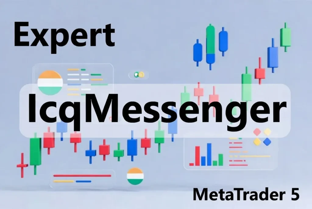IcqMessenger