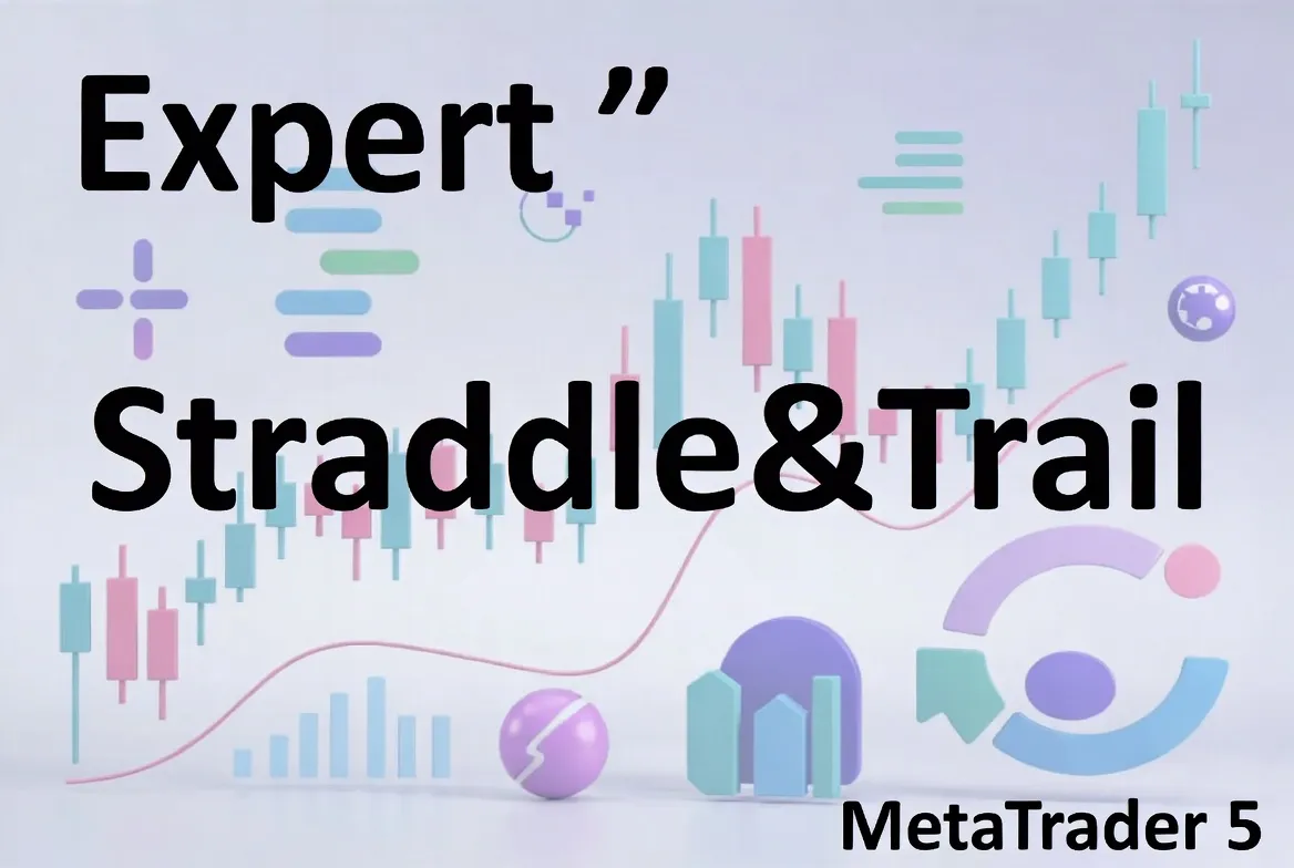 Straddle&Trail