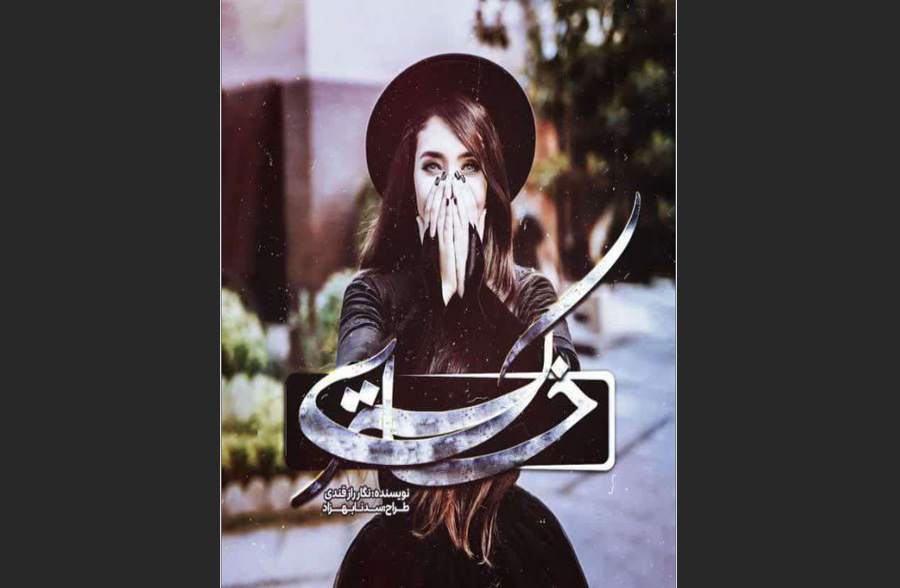 خاکستری