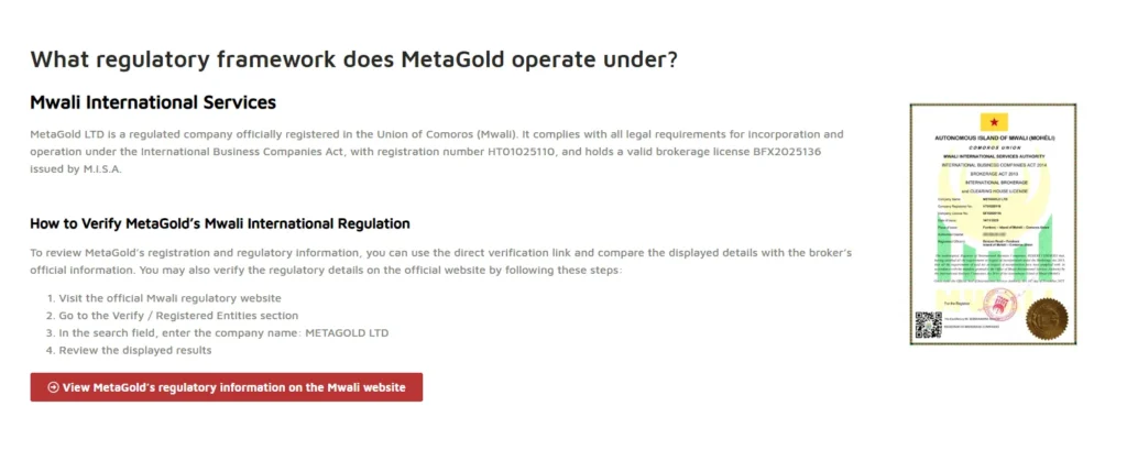 metagold regulatory