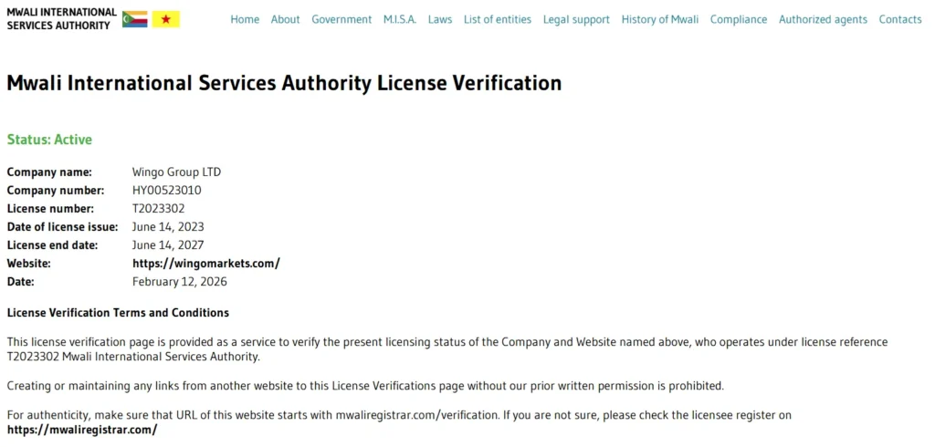 Mwali International Services Authority License Verification