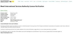 Mwali International Services Authority License Verification