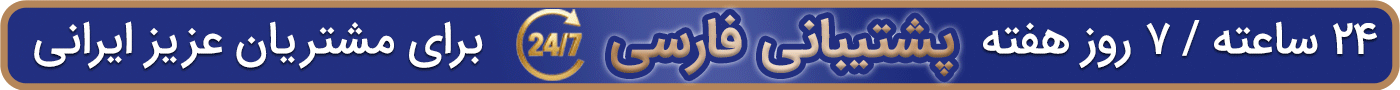 بروکر GTCfx