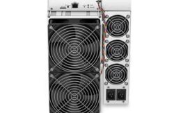 معرفی دستگاه ماینر Antminer L7 بررسی مشخصات مصرف برق و سودآوری